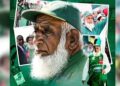 پاک آسٹریلیا تیسرا ون ڈے میچ،صوفی جلیل عرف چاچا کرکٹ ریٹائر ہوگئے