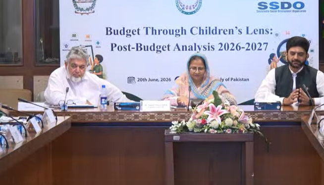 پارلیمانی کاکس برائے چائلڈرائٹس کاوفاقی بجٹ 2026-27 کا جائزہ، بچوں کیلئے مختص فنڈز بڑھانے پر زور