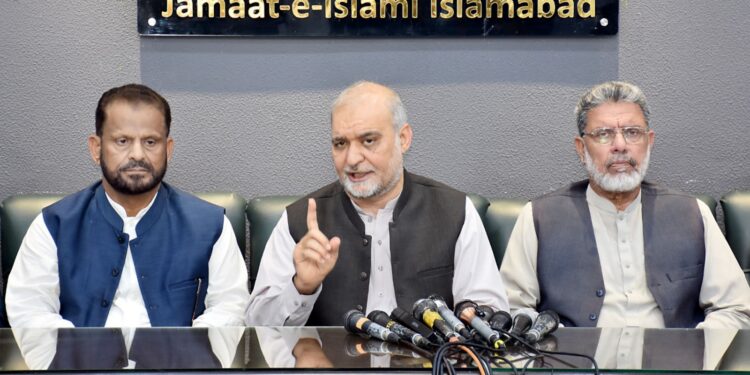 آزاد کشمیر صورت حال کا واحد حل بامعنی مذاکرات، حکومت طاقت استعمال نہ کرے، حافظ نعیم الرحمن