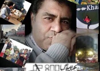 دشت میں دہشت گردی اور میر چاکر