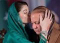 والد  ہی بچوں کوخودداری سے جینا اور اعتماد سے جیتنا سکھاتے ہیں۔مریم نواز شریف