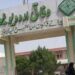 فیڈرل اردو یونیورسٹی کے طلبہ اور اساتذہ شیخ الجامعہ پروفیسر ڈاکٹر ضابطہ خان شنواری کے ساتھ ہیں۔انتظامیہ کا دعویٰ