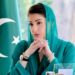 والد  ہی بچوں کوخودداری سے جینا اور اعتماد سے جیتنا سکھاتے ہیں۔مریم نواز شریف