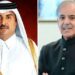 قطر کے وزیر اعظم و وزیر خارجہ کا وزیر اعظم شہباز شریف کوٹیلی فون ، پاکستان کی امن کوششوں کی حمایت پر فخر کا اظہار
