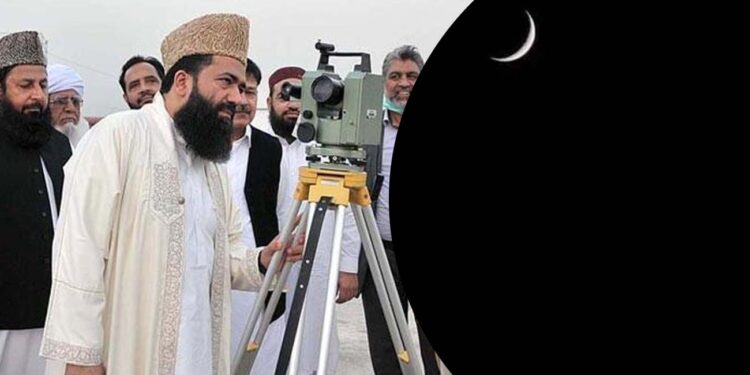 محرم الحرام 1448 ہجری کا چاند نظر نہیں آیا ،یکم محرم بدھ 17 جون کو ہوگی