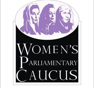 ویمن پارلیمنٹری کاکس کا بلوچستان میں تیزاب گردی کی روک تھام کیلئے قانون سازی تیز کرنے کا فیصلہ