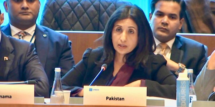 فرانس میں پاکستان کی سفیر ممتاز زہرہ بلوچ کی تہذیبوں کے درمیان مکالمے کے بین الاقوامی دن کے موقع پر یونیسکو میں منعقدہ سیمینار میں شرکت