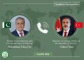 نائب وزیراعظم محمد اسحاق ڈار کی ترک وزیر خارجہ ہاکان فیدان سے ٹیلیفونک گفتگو