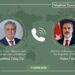 نائب وزیراعظم محمد اسحاق ڈار کی ترک وزیر خارجہ ہاکان فیدان سے ٹیلیفونک گفتگو