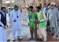 ڈیجیٹل سسٹم کا بہترین استعمال، مدینہ حج آپریشن میں نیا سنگِ میل، ایک لاکھ 19 ہزار سے زائد پاکستانی حجاج کی پرمٹس کے ذریعے ریاض الجنہ کی زیارت مکمل