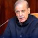 مولانا فضل الرحمن سے دیرینہ تعلقات اور احترام کا رشتہ ہے ، ان سے تخلیہ میں ہونے والی گفتگو ہمیشہ راز رہےگی ، وزیراعظم شہباز شریف