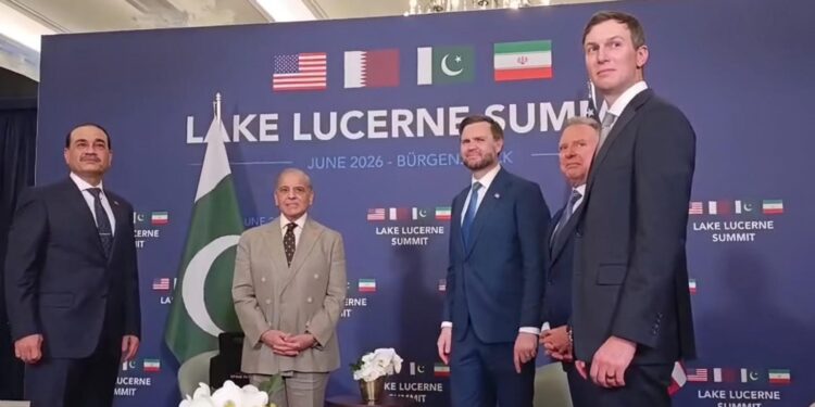 وزیرِ اعظم شہباز شریف اور فیلڈ مارشل سید عاصم منیر کی امریکی نائب صدر جے ڈی وینس اور ان کے وفد کے ارکان سے ملاقات