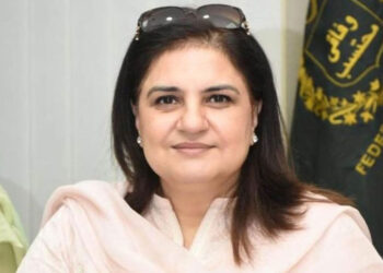 بینظیر انکم سپورٹ پروگرام ہیڈکوارٹرز میں شہید محترمہ بینظیر بھٹو کی 73 ویں سالگرہ کے حوالے سے پروقار تقریب کا انعقاد