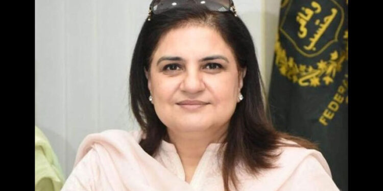 بینظیر انکم سپورٹ پروگرام ہیڈکوارٹرز میں شہید محترمہ بینظیر بھٹو کی 73 ویں سالگرہ کے حوالے سے پروقار تقریب کا انعقاد