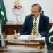 اسلام آباد مفاہمتی یادداشت کے تحت اعلیٰ سطحی کمیٹی اجلاس کا کامیاب اختتام پاکستان کے لئے باعث فخر لمحہ ہے، ڈاکٹر طارق فضل چوہدری