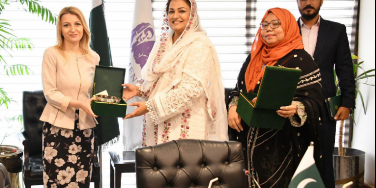 پاک-بلغاریہ پارلیمانی فرینڈشپ گروپ کا دوطرفہ اور پارلیمانی تعاون کو مزید گہرا کرنے کے عزم کا اعادہ