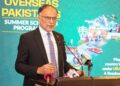 پاکستان کی اصل طاقت ایٹم بم نہیں نوجوان نسل ہے، نوجوانوں پر سرمایہ کاری ہی روشن مستقبل کی ضمانت ہے، وفاقی وزیر احسن اقبال