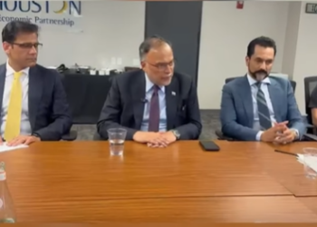 وفاقی وزیر پروفیسر احسن اقبال کی ناسا حکام اور امریکی ایرو سپیس کمپنیوں کے نمائندوں سے اہم ملاقات، پاکستان کے خلائی وژن پر پیش رفت پر تبادلہ خیال