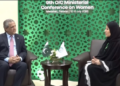اعظم نذیر تارڑ کا خواتین کے حقوق کے تحفظ اور فروغ کے لیے پاکستان کے عزم کا اعادہ