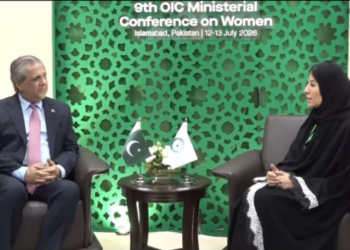 اعظم نذیر تارڑ کا خواتین کے حقوق کے تحفظ اور فروغ کے لیے پاکستان کے عزم کا اعادہ