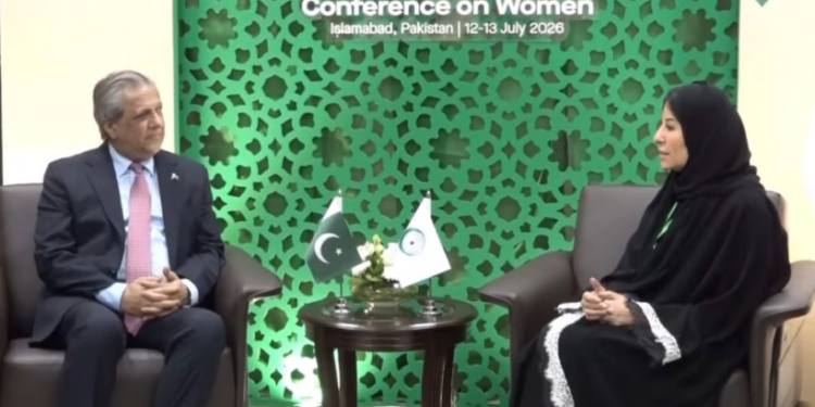 اعظم نذیر تارڑ کا خواتین کے حقوق کے تحفظ اور فروغ کے لیے پاکستان کے عزم کا اعادہ