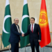 صدر مملکت آصف علی زرداری کاکرغزستان میں عطا بیئت میموریل کمپلیکس کا دورہ ،کرغز قومی ہیروز اور شہداء کو خراج عقیدت