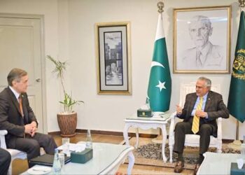 نائب وزیراعظم سینیٹر محمد اسحاق ڈار سے شنگھائی تعاون تنظیم کے سیکرٹری جنرل کی ملاقات