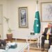 نائب وزیراعظم سینیٹر محمد اسحاق ڈار سے شنگھائی تعاون تنظیم کے سیکرٹری جنرل کی ملاقات