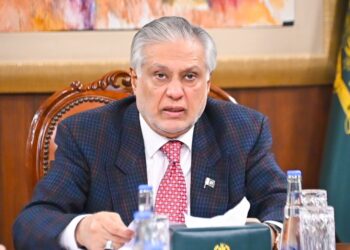 نائب وزیراعظم محمد اسحاق ڈار کی زیر صدارت اجلاس ، قونصلر خدمات کو مزید بہتر بنانے کے اقدامات کا جائزہ لیا گیا