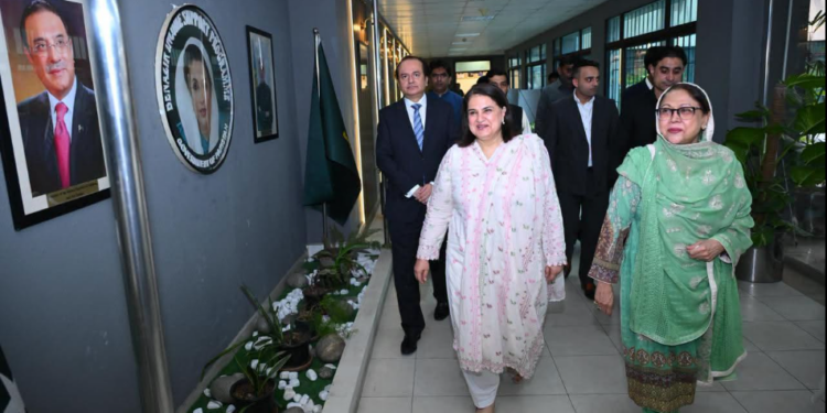 پاکستان پیپلز پارٹی شعبہ خواتین کی صدر فریال تالپور کا بینظیر انکم سپورٹ پروگرام ہیڈکوارٹرز کا دورہ