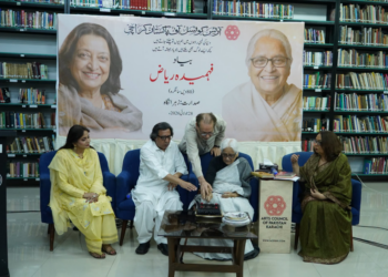 فہمیدہ ریاض کی 80 ویں سالگرہ کی مناسبت سے ’’بیادِ فہمیدہ ریاض‘‘ کے عنوان سے تقریب کا انعقاد