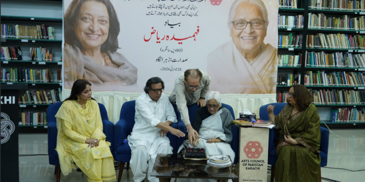 فہمیدہ ریاض کی 80 ویں سالگرہ کی مناسبت سے ’’بیادِ فہمیدہ ریاض‘‘ کے عنوان سے تقریب کا انعقاد
