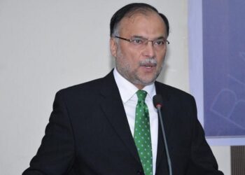 آزاد کشمیر کے عوام نے مسلم لیگ (ن) کی کارکردگی پر اعتماد کیا، دھاندلی کے الزامات بے بنیاد ہیں، وفاقی وزیر احسن اقبال