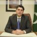پاکستان چین فارماسیوٹیکل اینڈ ہیلتھ کیئر بی ٹو بی انویسٹمنٹ کانفرنس اختتام پذیر، 1.492 ارب ڈالر مالیت کے معاہدوں اور مفاہمتی یادداشتوں پر دستخط