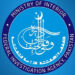 غیر قانونی زرِ مبادلہ کیس: بحریہ ٹاؤن کے نائب چیف ایگزیکٹو سمیت 3 ملزمان کو قید اور جرمانے کی سزا، اثاثے ضبط کرنے کا حکم