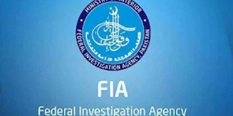عمرہ ویزے پر سعودی عرب کے راستے کمبوڈیا فرار ہونے کی کوشش ناکام، مسافر اسلام آباد ایئرپورٹ پر آف لوڈ