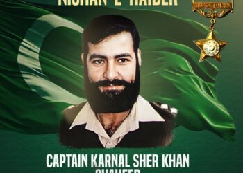 کارگل معرکے کے بہادر ہیرو کیپٹن کرنل شیر خان شہید کو پوری قوم خراج عقیدت پیش کرتی ہے، ڈاکٹر طارق فضل چوہدری