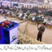 نوجوانوں کو آئی ٹی تربیت ملے تو یہ ملک کا قرضہ اتار سکتے ہیں، حافظ نعیم الرحمن
