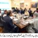 سانحہ کاہنہ کی یاد میں پنجاب حکومت کا گھروں کو محفوظ بنانے کےلئے” اپنا گھر،محفوظ گھر“ پروگرام کا آغاز