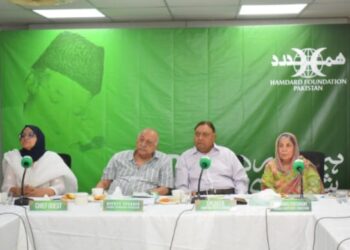وزیراعظم محمد شہباز شریف کا منگی ڈیم پولیس سٹیشن واقعے کے بعد پاک فوج، ایف سی اور بلوچستان پولیس کے ’’آپریشن شعبان‘‘ کی کامیابی پر سکیورٹی فورسز کو زبردست خراج تحسین