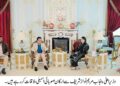 وزیراعلیٰ مریم نواز شریف سے ارکان صوبائی اسمبلی کی ملاقات، عوامی مسائل کے حل کیلئے فوری اقدامات کا حکم: ارکان اسمبلی کاخراج تحسین