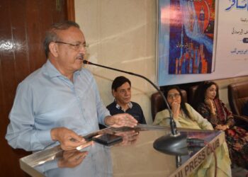 "خواب نگر کا مسافر” سفر سے کتاب تک