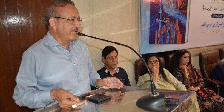 "خواب نگر کا مسافر” سفر سے کتاب تک