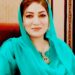 محترمہ فرح عظیم شاہ کی ماشکیل میں فائرنگ سے 5 بے گناہ لوگوں کے جاں بحق ہونے کے واقعہ کی شدید مذمت