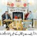 وزیر اعلیٰ مریم نواز شریف سے پرتگال کے سفیر پالو ڈومینگوز کی ملاقات، دوطرفہ تعلقات کو مضبوط بنانے پر اتفاق