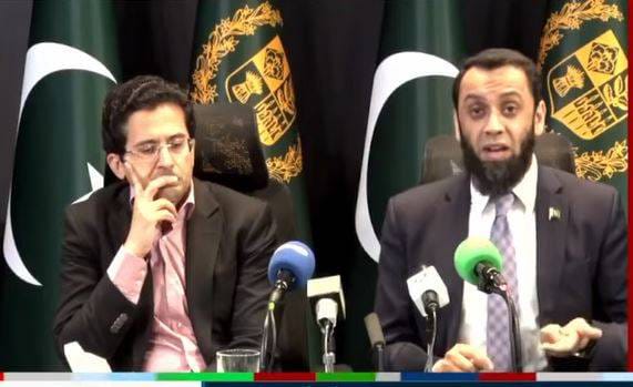 حوثی حملوں کی شدید مذمت،علامہ اورنگزیب فاروقی کا مملکتِ سعودی عرب سے مکمل یکجہتی کا اظہار