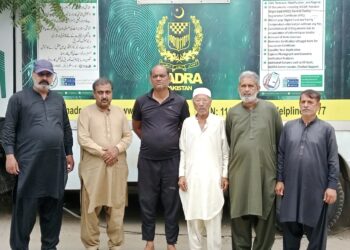 چیئرمین الشریف فاؤنڈیشن پاکستان پرویز اقبال ارائیں مرتضی ویلفیئر کمیٹی اور سعدیہ منگی کے زیر اہتمام مرتضی ٹاؤن نادرہ کے کیمپ کا انعقاد