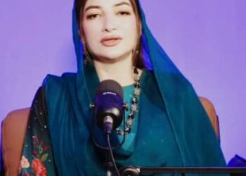 مولانا فضل الرحمٰن پاکستان اور شہداء کی تذلیل کرنے پر قوم سے معافی مانگیں ۔ محترمہ فرح عظیم شاہ