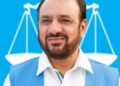 جماعت اسلامی پاکستان کے سیکرٹری جنرل امیرالعظیم انتقال کر گئے