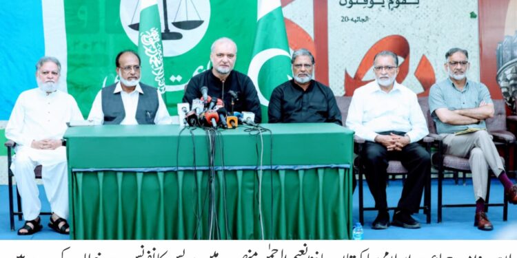 حافظ نعیم الرحمن کا پٹرولیم لیوی کے خلاف پورے ملک کی شاہراہیں بند کرنے کا اعلان